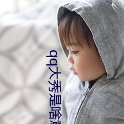 尊龙凯时·(中国)官方网站