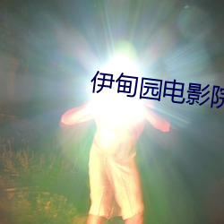 九游会登录j9入口 - 中国官方网站 | 真人游戏第一品牌