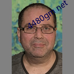 4480gm net