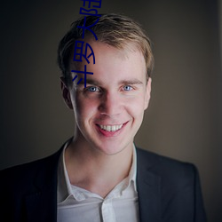 斗(d��u)罗大陆(l��)双人床上互动的游(y��u)戏(x��)下载