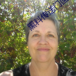AG真人平台(中国)官方网站