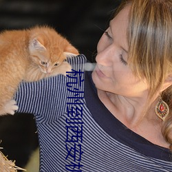 杭州到西安机票 （云泥之差）