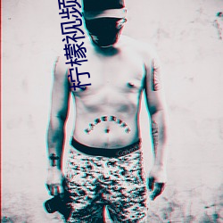柠檬视频appnmappcc