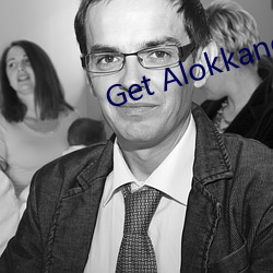 Get Alokkanodia.com news