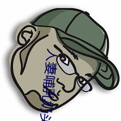 人妻哺乳奶头(tóu)奶水