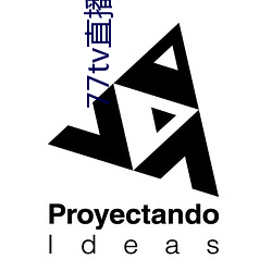 77tv直播間下載安裝