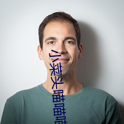 尊龙凯时·(中国)官方网站