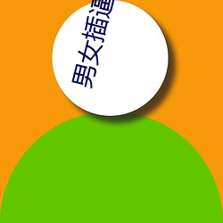 suncitygroup太阳集团--官方网站
