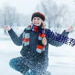尊龙凯时·(中国)官方网站