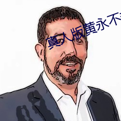 金年会(中国)官方网站