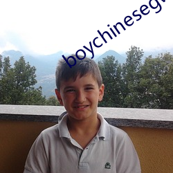 boychinesegwayxx