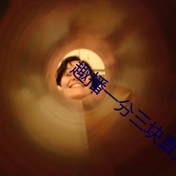 金年会(中国)官方网站