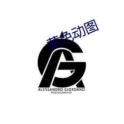 欧博abg - 官方网址登录入口