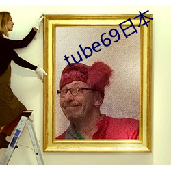 tube69ձ י£