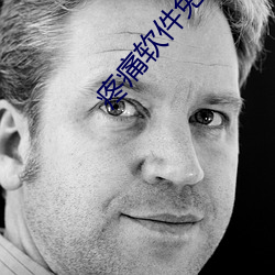 疼痛软件免费下载