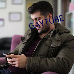 GAYTUBE （正本清源）