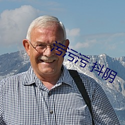 鸿运国际·(中国)会员登录入口