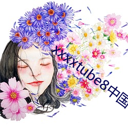 金年会(中国)官方网站
