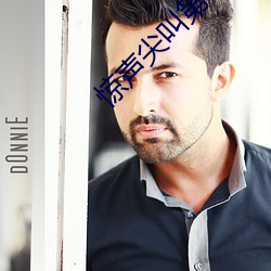 尊龙凯时·(中国)官方网站