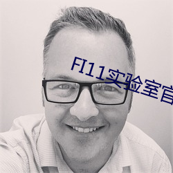 FI11實驗室官網