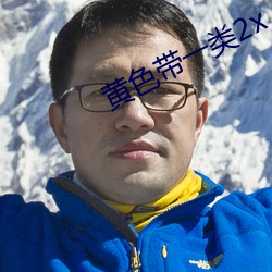 金年会(中国)官方网站