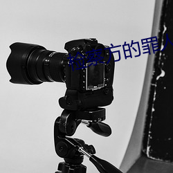 918博天堂·(中国)手机版客户端