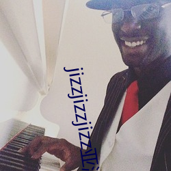 jizzjizzjizz亚洲女 （情投意合）