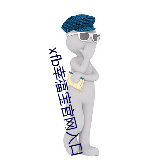 金年会(中国)官方网站