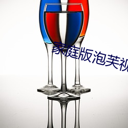 ca88手机客户端(安卓/苹果)CA88会员登录入口