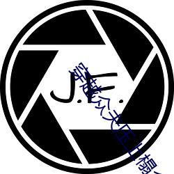 穿越众夫压上榻全(quán)文阅读(dú)