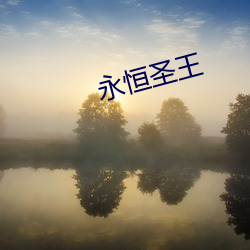 欧博abg - 官方网址登录入口