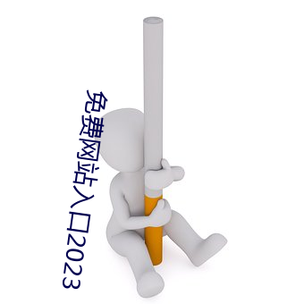 米乐M6·(中国)官方网站