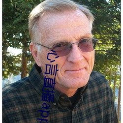 心言直播app