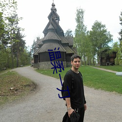 人生就是博·(中国区)官方网站