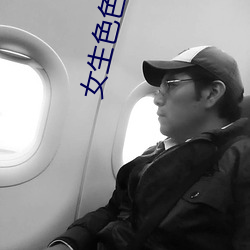 918博天堂·(中国)手机版客户端