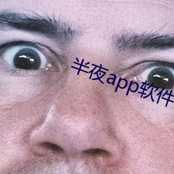 ca88手机客户端(安卓/苹果)CA88会员登录入口