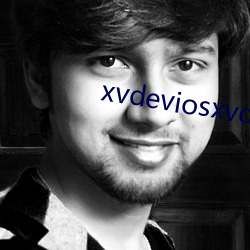 xvdeviosxvdevios冫 （瞋目张胆）