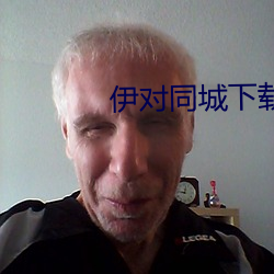 鸿运国际·(中国)会员登录入口