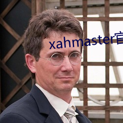 xahmaster