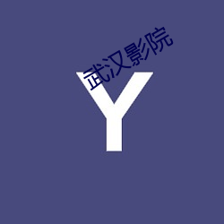 yp街机电子游戏(中国)官方网站