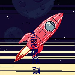 win8壁纸 高清 桌(zhuō)面