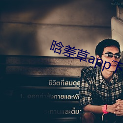 AG真人平台(中国)官方网站