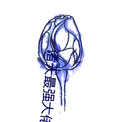 suncitygroup太阳集团--官方网站