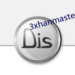 3xhanmaster