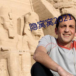 金年会(中国)官方网站
