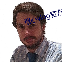 金年会(中国)官方网站