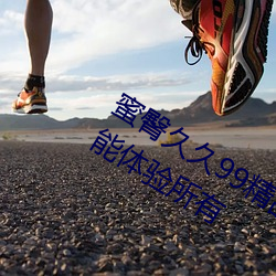 AG真人平台(中国)官方网站