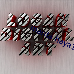 manta haya1777kino