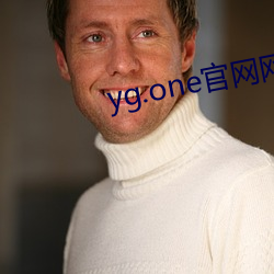 金年会(中国)官方网站