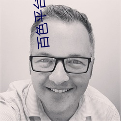 BG大游(中国)唯一官方网站